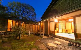 Nishiyama Bekkan
